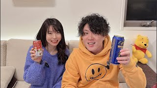 【🔴年越ライブ】はすきぃと嫁ぴぃ がライブ配信中！