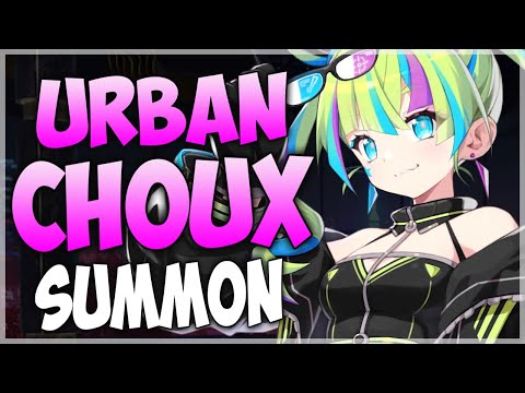 URBAN SHADOW CHOUX SUMMON (i got another 2 ML5 but...) - Epic Seven