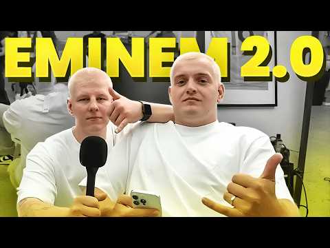 EMINEM AUF WISH BESTELLT