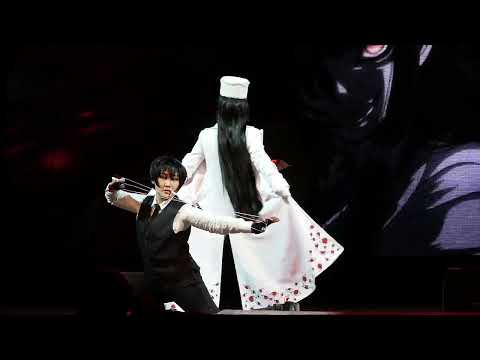 Animate It! 2022 / Rady’n’Pup 98 / Hellsing The Dawn / Alucard, Walter C  Dornez