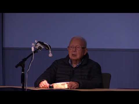 Leadership and Ministry Training #3