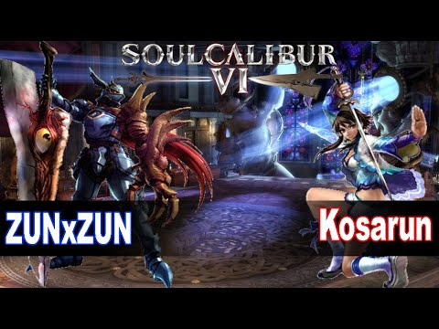 SC6 ZUNxZUN (Nightmare) vs Kosarun (Xianghua) Soul Calibur 6 Ranked Match