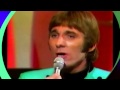 "LADY WILLPOWER" ~ Gary Puckett and the Union Gap ~ 6/68 