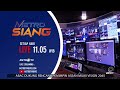 Promo Program Metro Siang Metro TV Terbaru 2023 Didukung Oleh IsoPlus