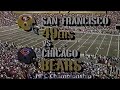 1988 NFC Championship 49ers Vs Bears Highlights CBS Intro January 8th 1989