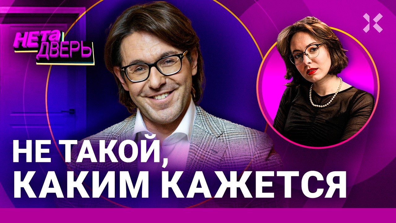 МАЛАХОВ: зарабатывает на чужом горе. Лицемерие и тщеславие. Поклонение «геро