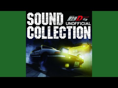 Initial D Legend 1 : never fear (Instrumental)