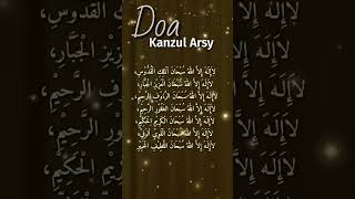 Download lagu Doa Kanzul Arsy mp3