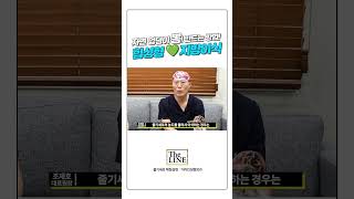 브라질 40대 여성 엉덩이 성형 시술 뒤 사망…“무자격 성형” | KBS 뉴스광장 | 20180719