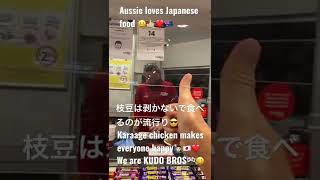 It’s a cool shit❤️ That’s what he said😆🤙🏼