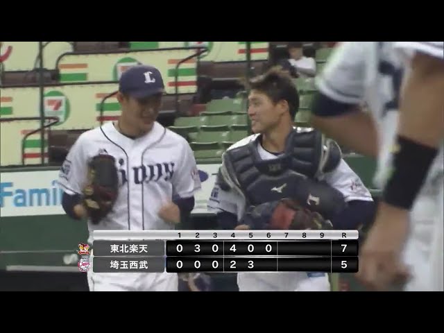 【ファーム】ライオンズ育成ルーキー・東野 メットライフドームでの登板で1回を無失点に抑える!! 2019/5/28 L-E(ファーム)