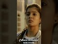 Amritha Aiyer Amritha Aiyer WhatsApp Status Amritha Aiyer Bigil WhatsApp Status