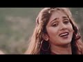 I Love You Ye Jo Aag Lagi Hain Sudesh Bhosle Anuradha Paudwal Pyar Ka Karz 1990 1080p HQ AUDI