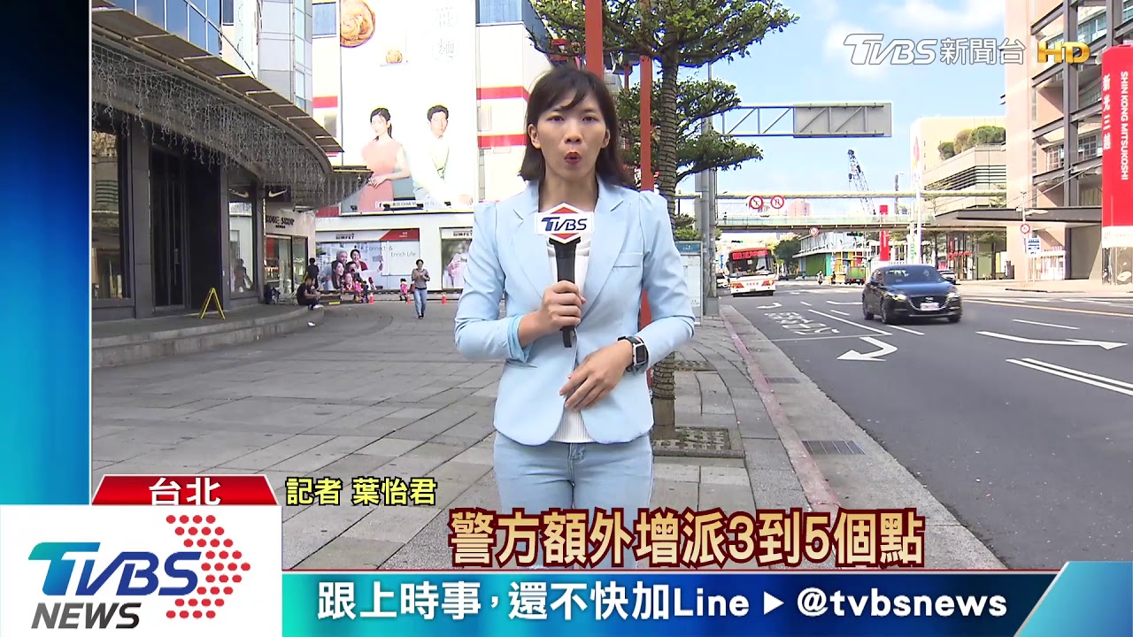 殺警案前車之鑑!夜店200米 30警防滋事