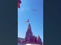 JAY SHREE KRISHNA STATUS DWARKADHISH STATUS VIDEO MAHAKAL REEL HE JAG NE JADVA KRISHNA STATUS Short