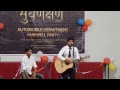 Mere Do Baccho Ki Maa by VIVRAN MODI|D Y Patil College|Farewell party