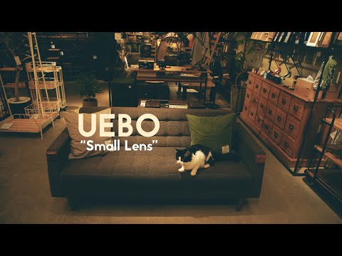 Small Lens / UEBO (Official Music Video)