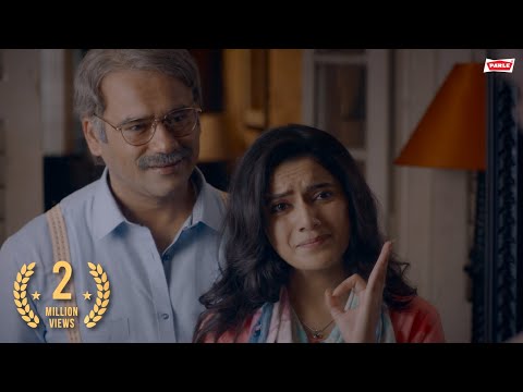 Parle-G | Father & Daughter Film