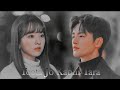 Toota Jo Kabhi Tara Myulmang TakDong Hindi Korean Mix Doom At Your Service Fmv