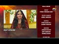 Zakham Episode 34 Teaser Zakham Episode 34 Promo