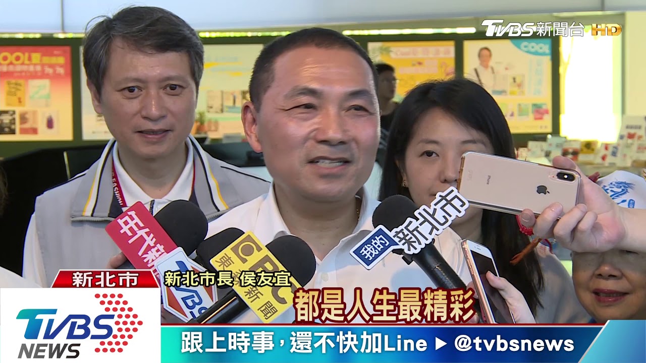 新北市聽書講座　工人作家分享工地人生