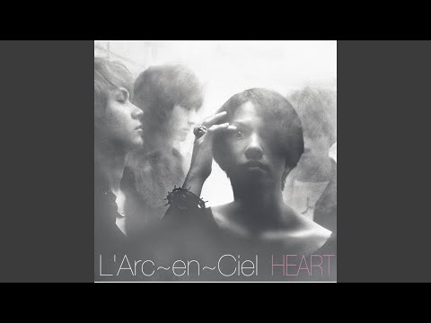 fate - Remastered 2022