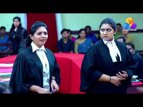 Arundhathi | അരുന്ധതി | Flowers | Ep# 250