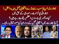 Lok Sabha Election 2024 - Is Narendra Modi going to become PM for the third time? - Shahzeb Khanzada