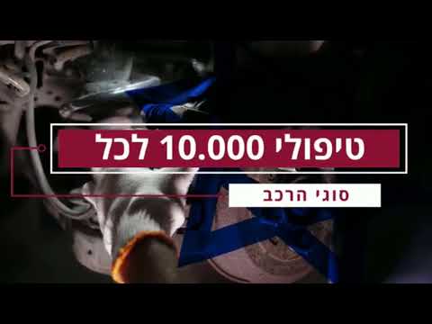 תמונה של رومما كار لغسل السيارات وإكسسوارات