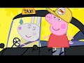 Peppa Pig S First Taxi Experience