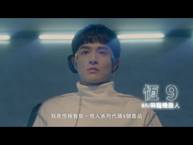 VBL第四部《恆久定律》發布會首波預告AntiReset