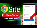 this site can't be reached problem solved 100% with 2022 | this site cannot be reached google chrome