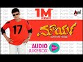 Maurya Audio JukeBox Puneeth Rajkumar Meera Jasmine Gurukiran S Narayan Rockline Productions
