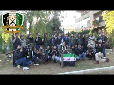 تشكيل سرية مالك التابعة لكتيبة البدر التابع للواء الأول في مدينة دمشق