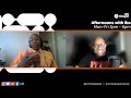 Everybody Hates Chris Star Talks About His Battle With Drugs More Premier Gospel