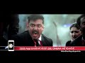 ROWDY RAKSHAK ZEE CINEMA PRIEMERE ZEE CINEMA Sat 3rd April 8PM DESH KA RAKSHAK