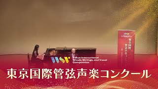Download lagu 椿原　修三(テノール)F.レハール／オペレッタ「微笑みの国 」より　君こそわが心のすべて／スー・チョン役　変ニ長調(第3回東京国際管弦声楽コンクール本選 ) mp3