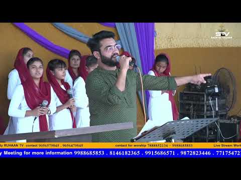 Apni Manjhi Chukk [VOL-38] | Brother Satnam Bhatti | New Masih Song 2022