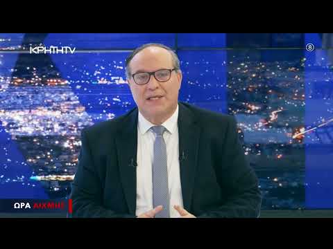 Crete TV