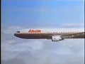 Lauda Air Werbung 1990
