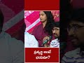 ప్రత్యర్థి అంటే భయమా Ambati Rambabu NTV