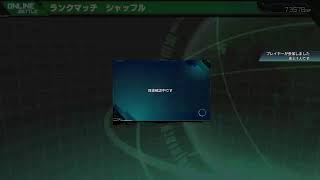 ［マキオン］久しぶり！シャッフルランク