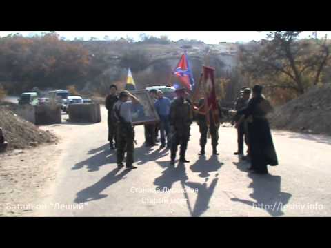 В Донецке прошло расширенное заседание Изборского клуба