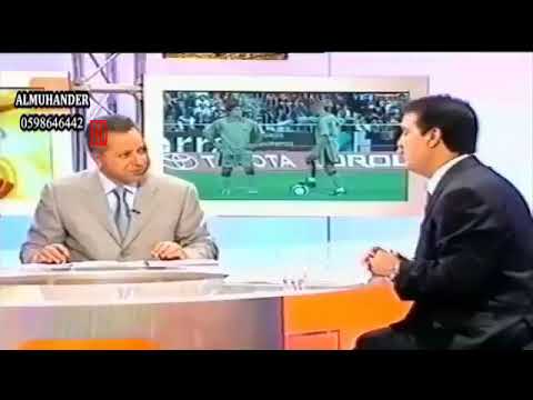 أستيديو التحليلي مباراة برشاونة 3-1 ريال مايوركا الدوري الاسباني 2004-2005 HD