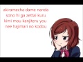 Love Live! School Idol Project!~Nishikino Maki's ...