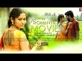 Saranalayam Mohan Nalini Thengai Srinivasan S S Chandran Tamil Movie