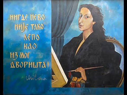 Milena Pavlović Barili