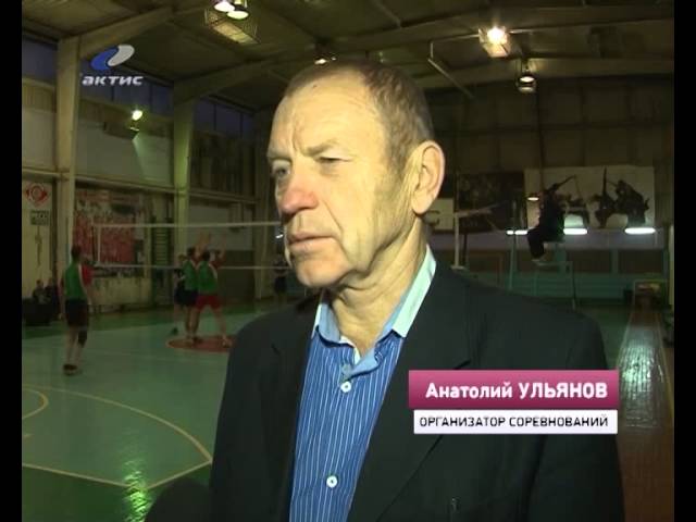 Юбилейный мяч