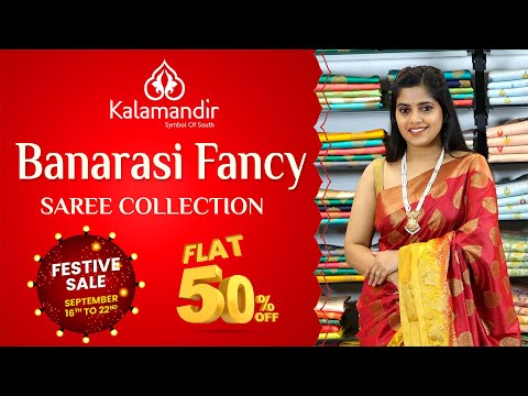 Banarasi Fancy Saree Collection | Kalamandir | Episode 705