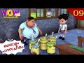 Vir The Robot Boy School Inspection Malayalam Moral Stories Malayalam Story